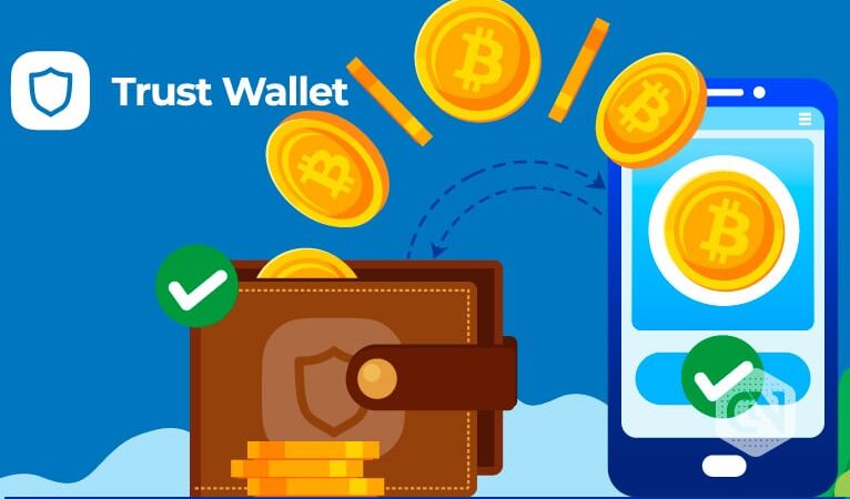 محفظة Trust Wallet تعلن عن إصلاح ثغرة أمنية خطيرة وتدعو المستخدمين لنقل أموالهم للحماية