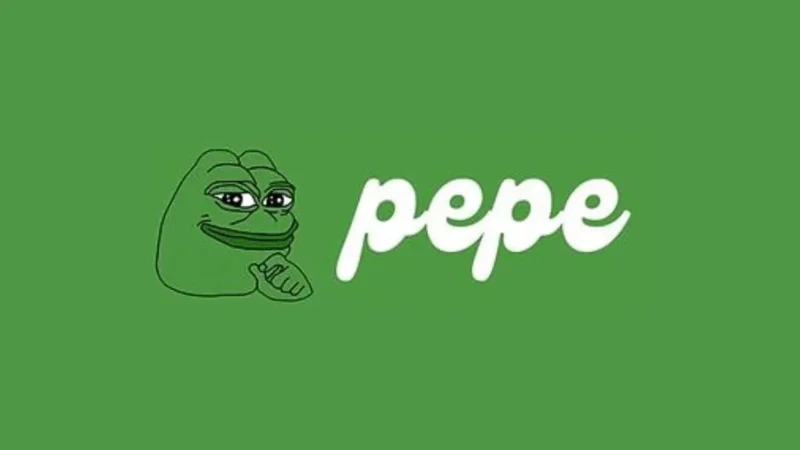 سر الأرتفاع الرهيب لعملة pepe