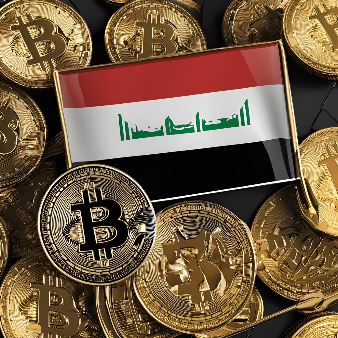 العراق يعتزم بدء تعدين البيتكوين على مستوى الدولة